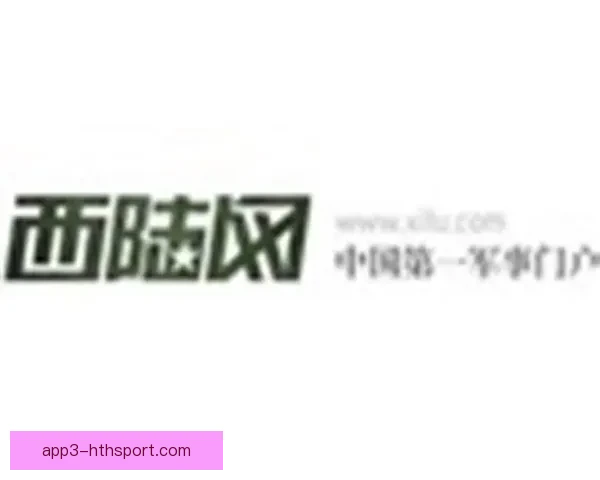 风云足球直播节目全景解析打造球迷必看的赛事盛宴权威解说与战术洞察 风云足球直播节目全景解析打造球迷必看的赛事盛宴权威解说与战术洞察