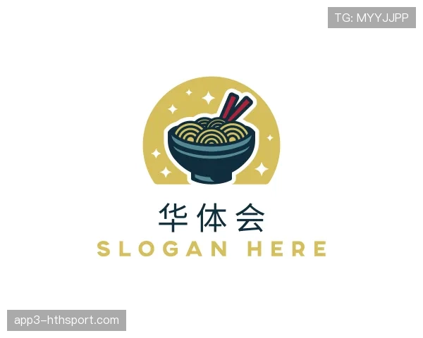 解读华体会世界杯